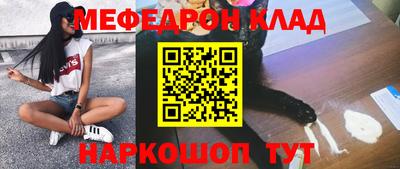 соль курить ск Кимры