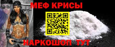 скорость mdpv Кинель