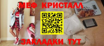 дживик Кингисепп