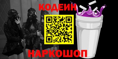 дживик Кингисепп