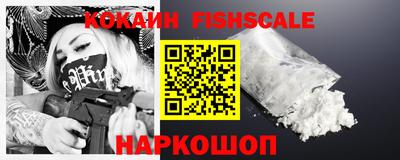MDMA Канаш