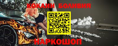 дживик Кингисепп