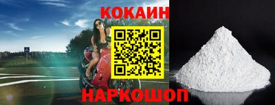 дживик Кингисепп