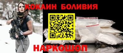 дживик Кингисепп