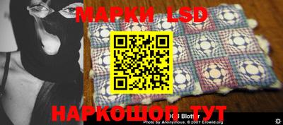соль курить ск Кимры