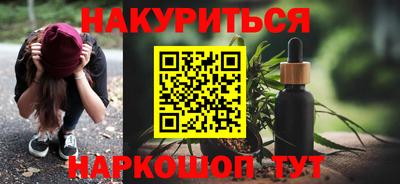 дживик Кингисепп