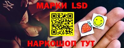 бутират Кандалакша