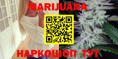 соль курить ск Кимры