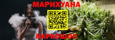 дживик Кингисепп