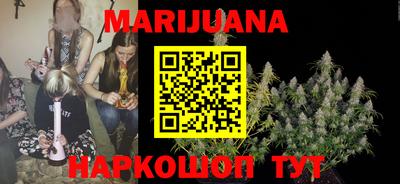 MDMA Канаш