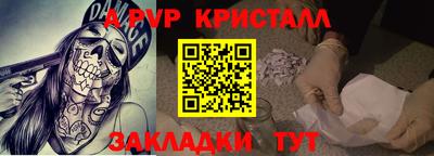 соль курить ск Кимры