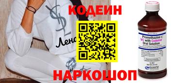 скорость mdpv Кинель