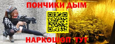 MDMA Канаш