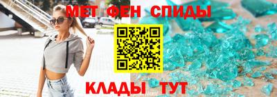 соль курить ск Кимры