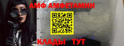 соль курить ск Кимры