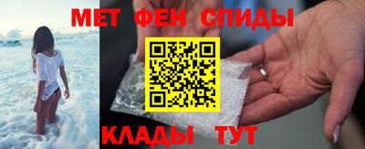 скорость mdpv Кинель
