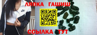 MDMA Канаш