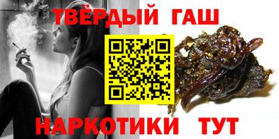 кокаин перу Камышлов