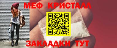 соль курить ск Кимры