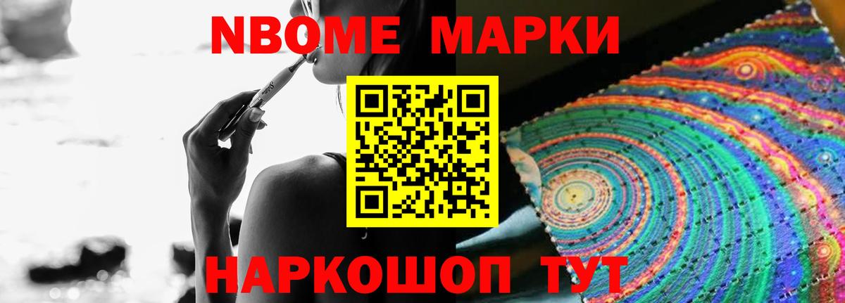 Лсд 25 экстази кислота  Вход с VPN  LSD-25 экстази  Крымск 
